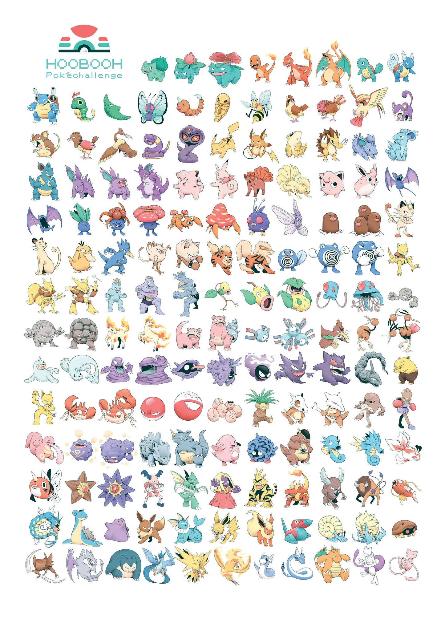 HOOBOOH POKÉCHALLENGE