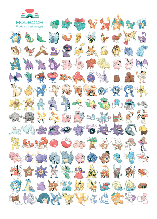 HOOBOOH POKÉCHALLENGE